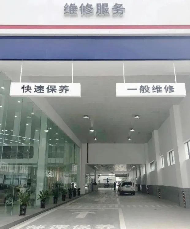 4S店旁卖二手车，官方二手车意在反哺新车销售？