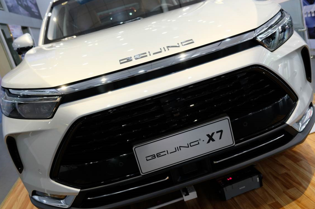 轱辘到店|黑科技扎堆、轴距超汉兰达，BEIJING-X7能否上市就热销？