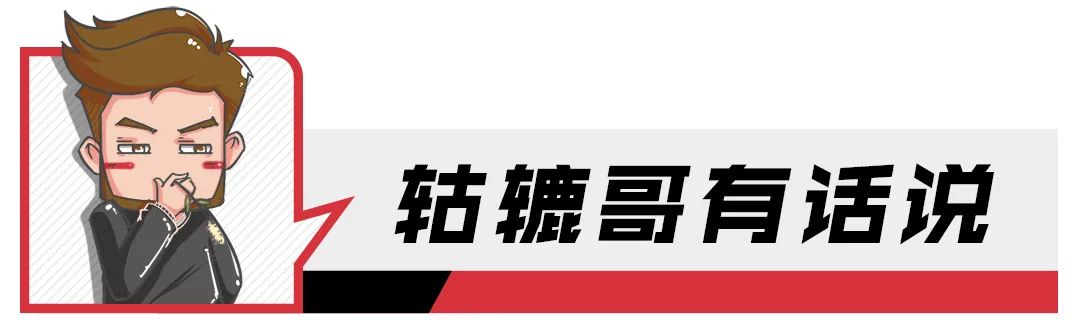 轱辘试驾|走进长沙打卡，却迷上了全新奔驰GLA的“无畏”