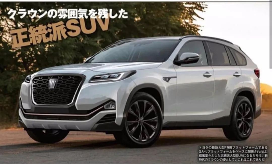 卡罗拉SUV、雅阁旅行版只是开始，即将到来的衍生车型都有谁？