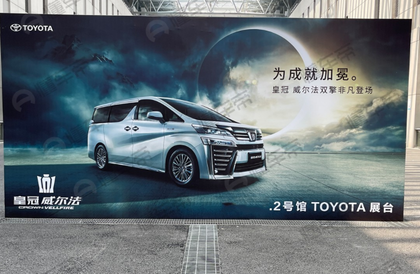 换道SUV/MPV，涅槃重生的皇冠，将成为丰田高端的代名词？