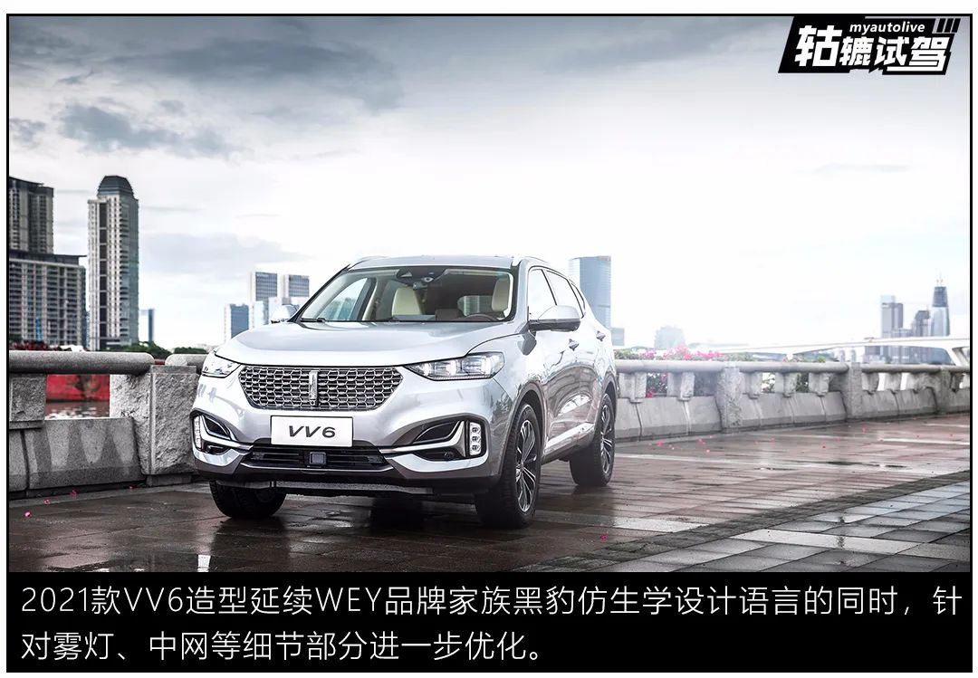 轱辘试驾|一款被低估的豪华智能SUV，20余项提升后仍是14.8万元起