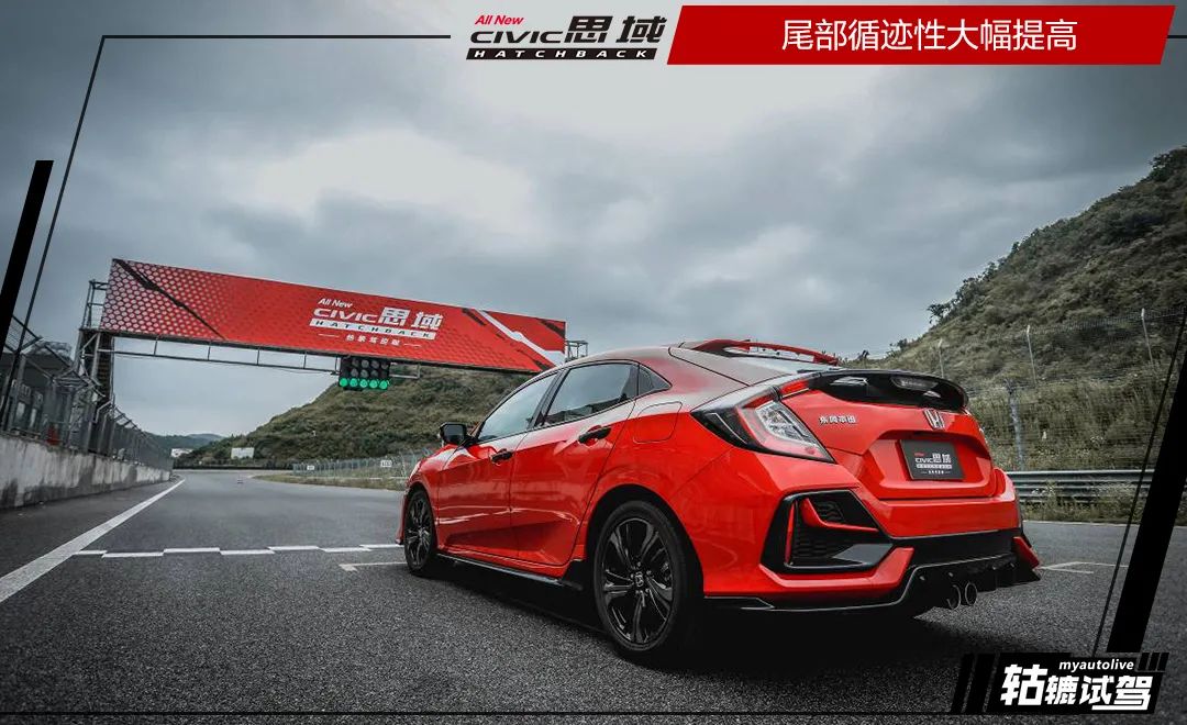 轱辘试驾|期盼已久，驾驶思域Hatchback终于有FK8的味道