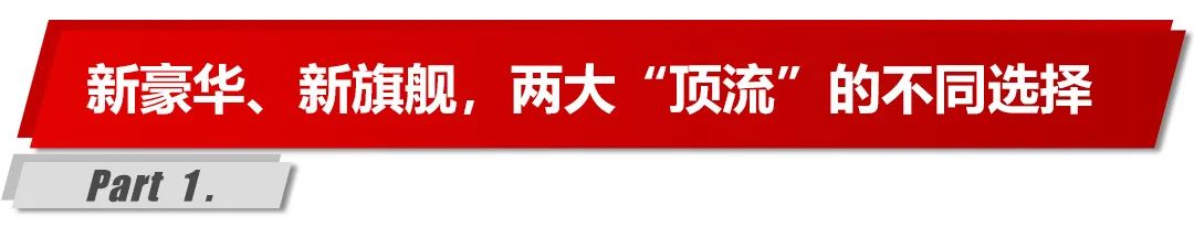 处处皆是“黑科技”， 奥迪A8L的豪华让对手也忍不住跟随