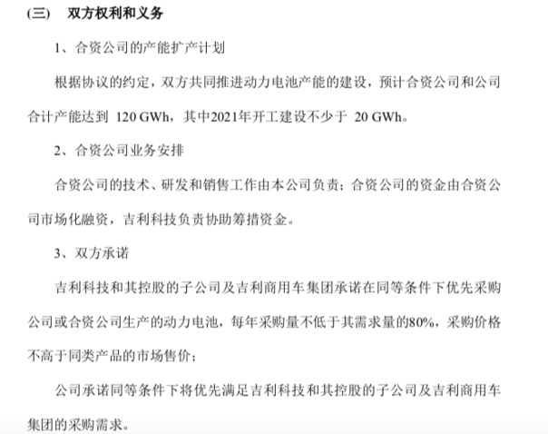 奥迪S8L正式上市，东风启辰纳入东风日产管理