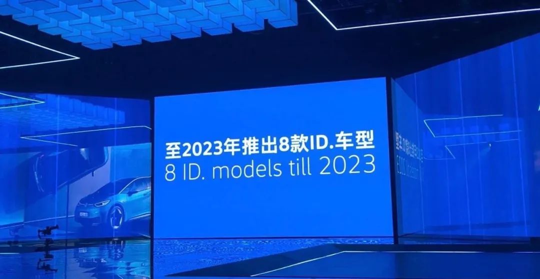 大众“改变玩法”，以ID.4切入电动车市场，誓争NO.1地位