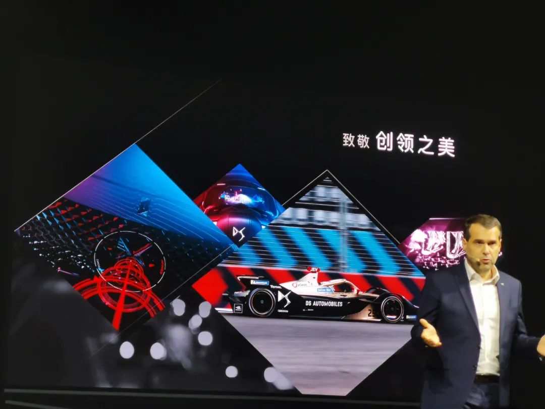 绝不放弃中国市场！DS带着法式高定豪华轿车DS 9回来再战一场