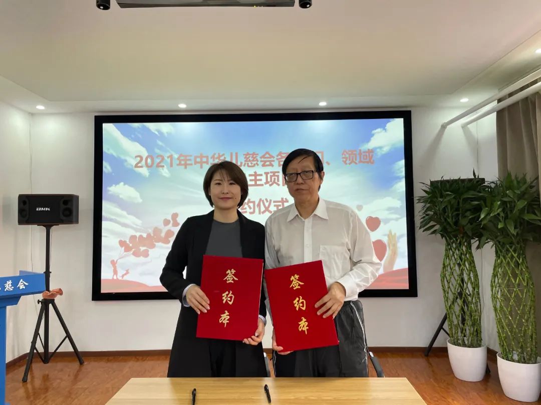  教育助学部 