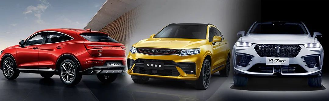 充满运动感的轿跑SUV，2021款CS85 COUPE售11.99万起，仅是造型就很拉风