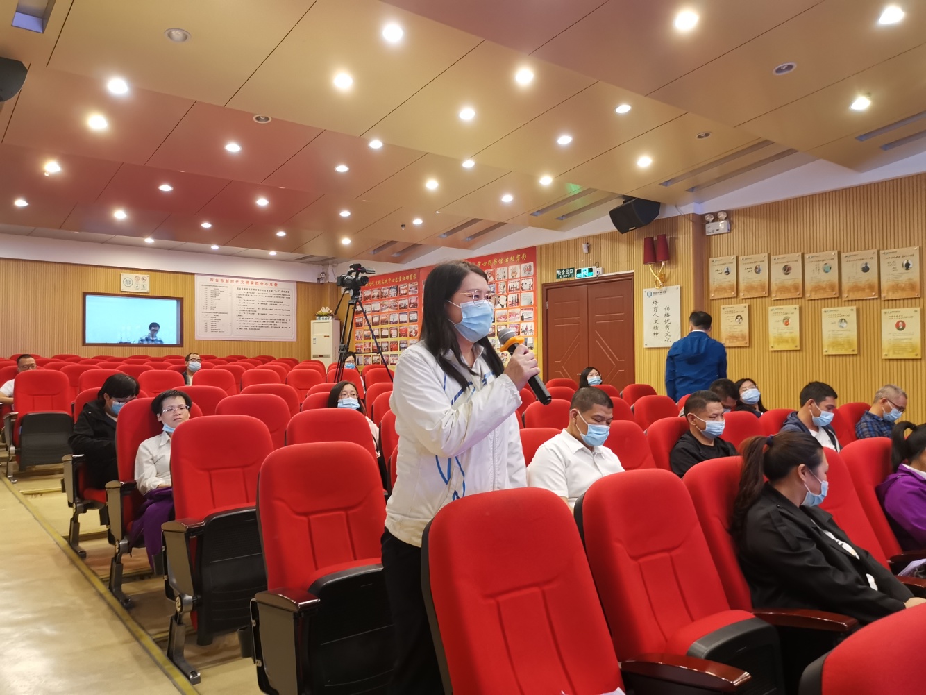 经典|四会市总工会开展2020年新时代文明实践中心讲堂活动