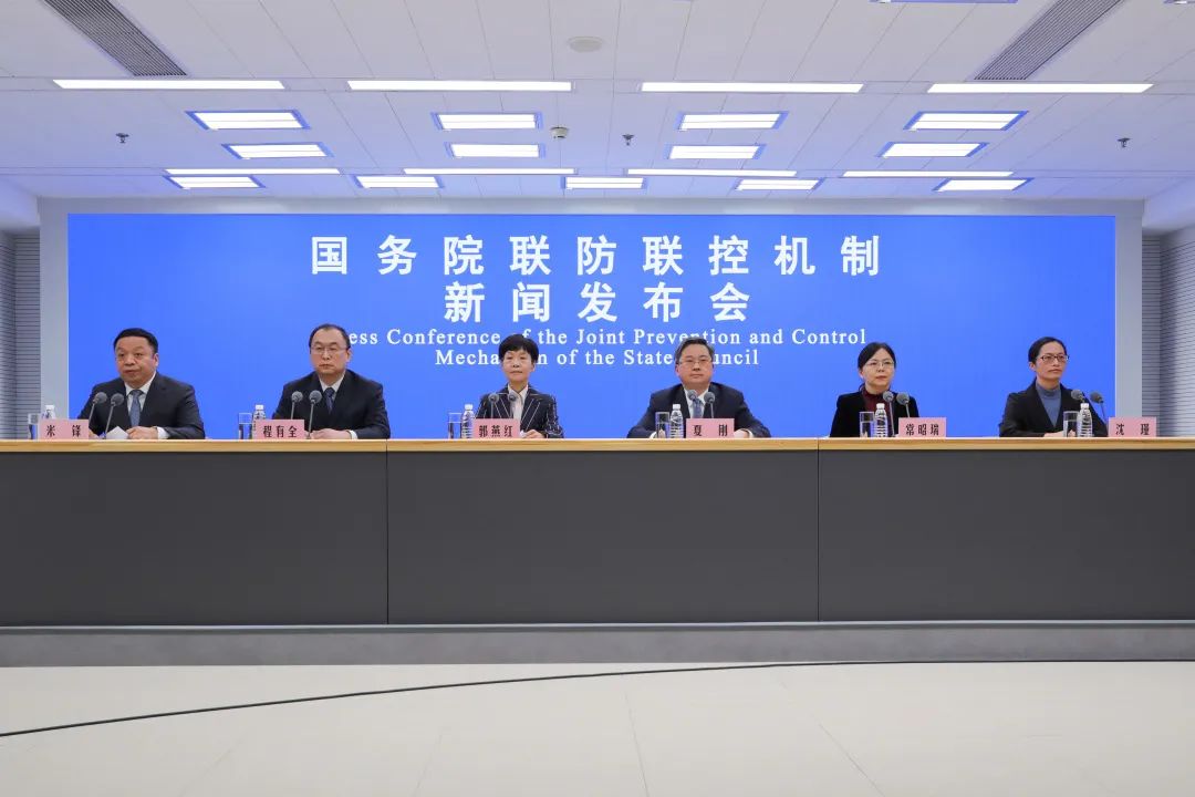 ▲11月29日，国务院联防联控机制就落细落实防控措施，有效抓好疫情处置举行新闻发布会。
