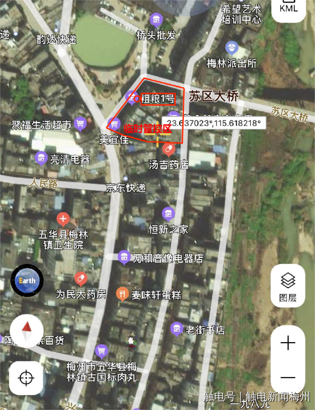 梅林镇梅林社区临时管控、防范区域示意图