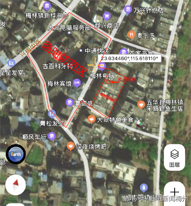 梅林镇梅林社区临时管控、防范区域示意图