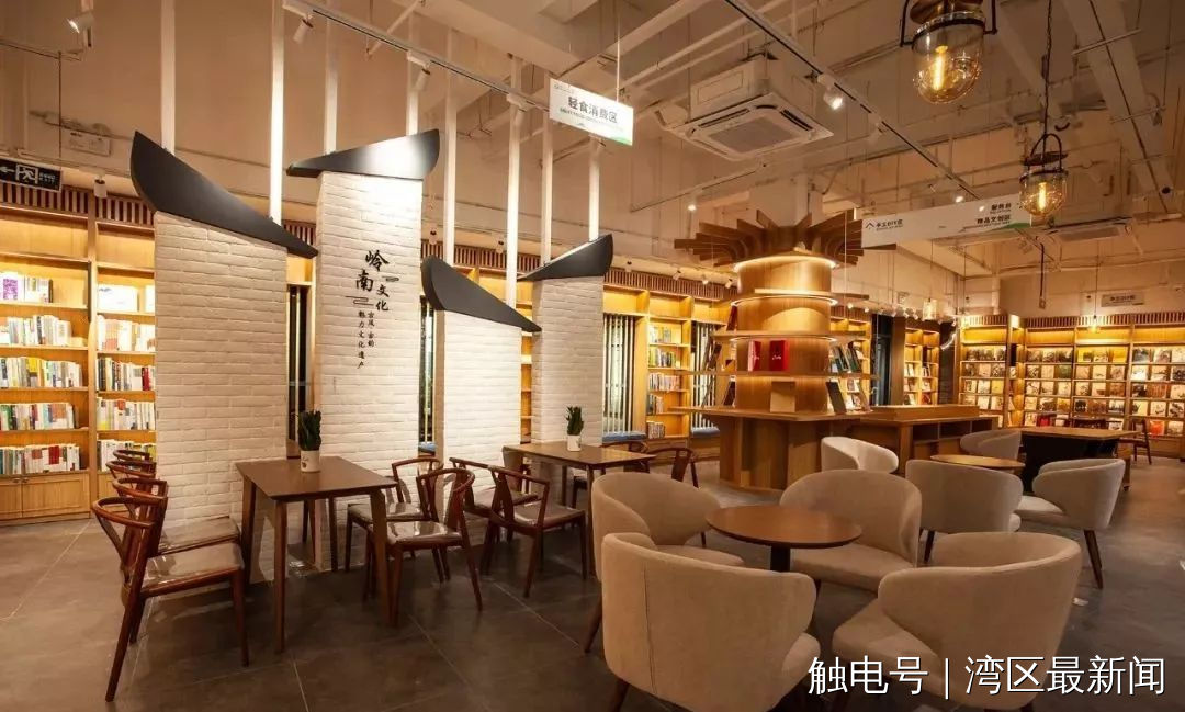 装潢融入镬耳屋顶等岭南元素