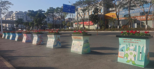 文章配图