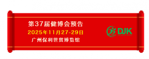 文章配圖