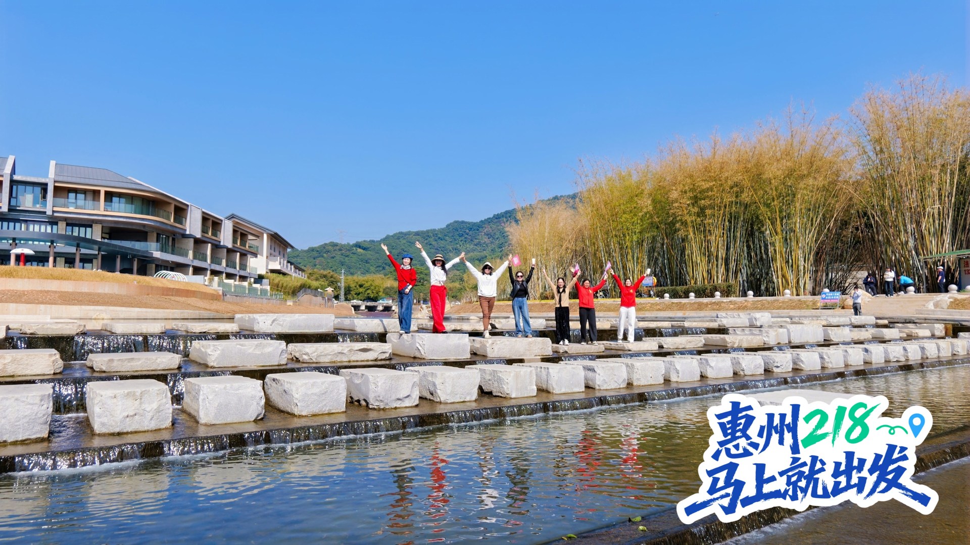 惠州 218 公里最美旅游公路