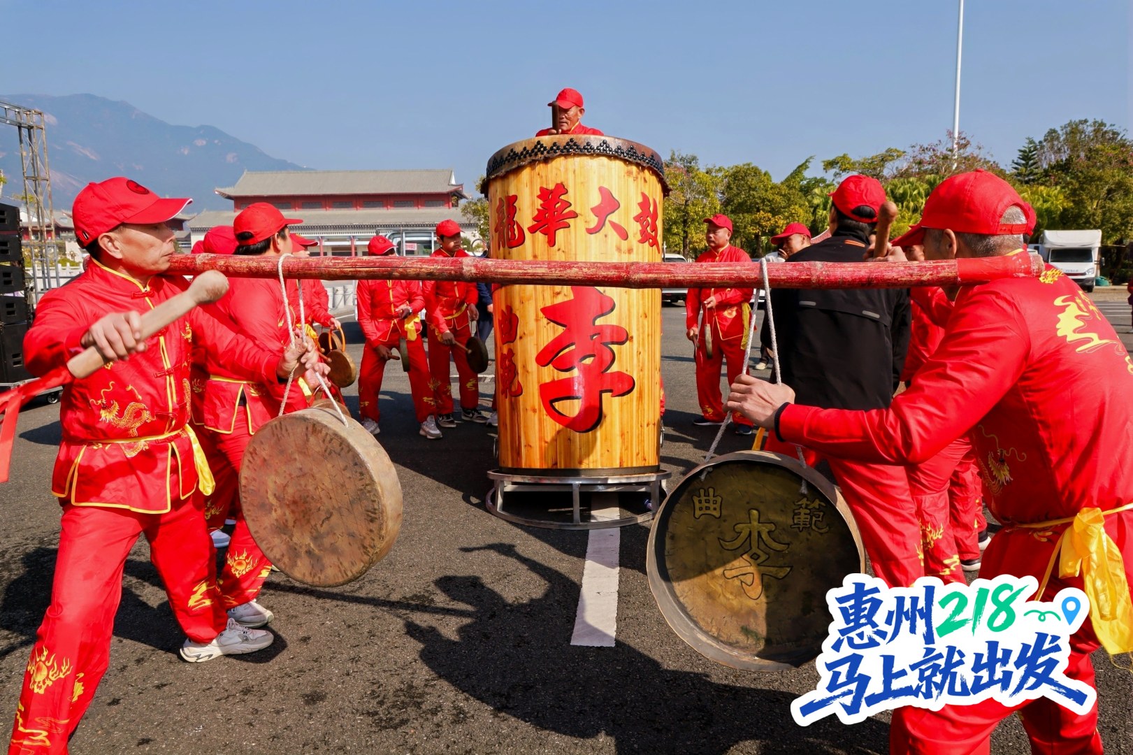 粤港澳大湾区“千车万人” 惠州218最美旅游公路自驾月启动