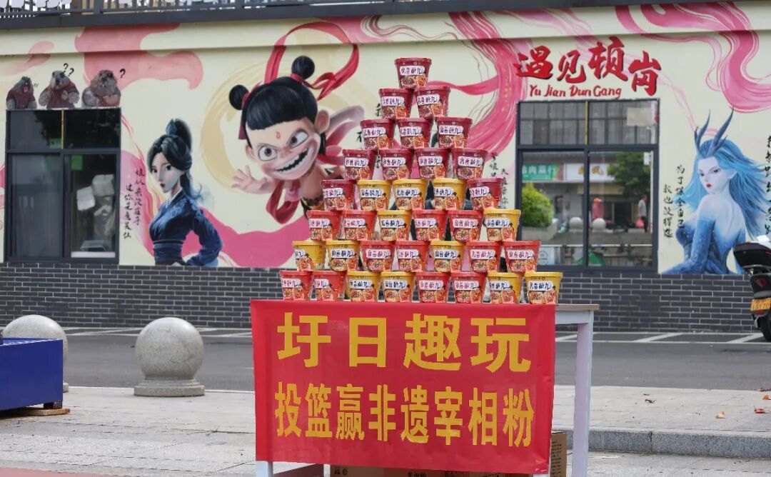 文章配图