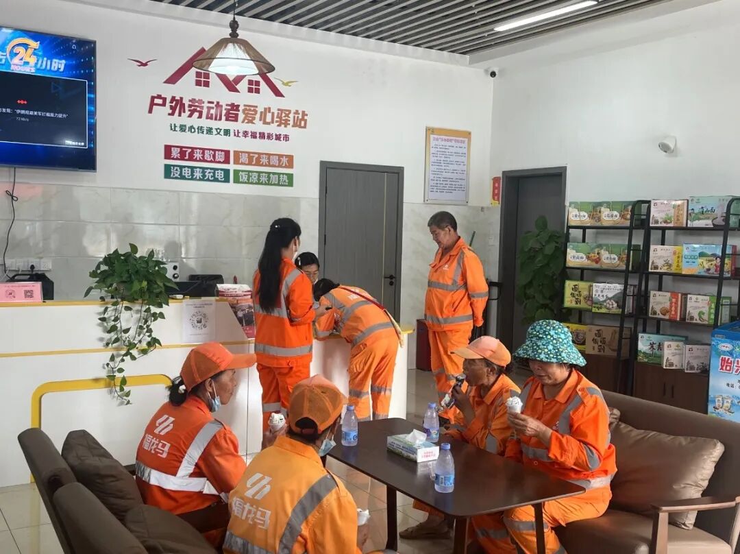 文章配图