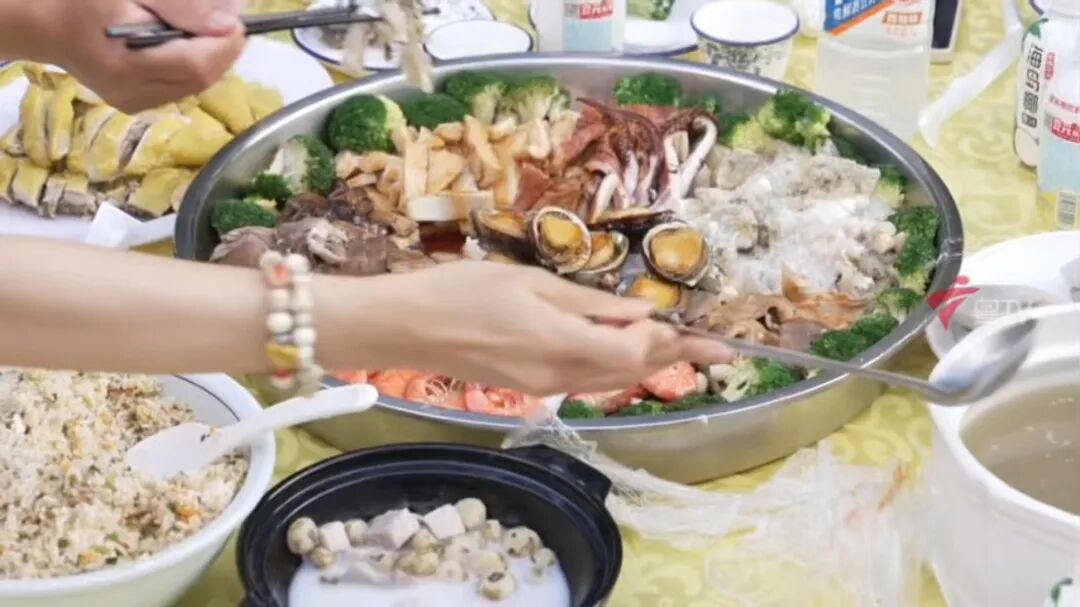 资料画面