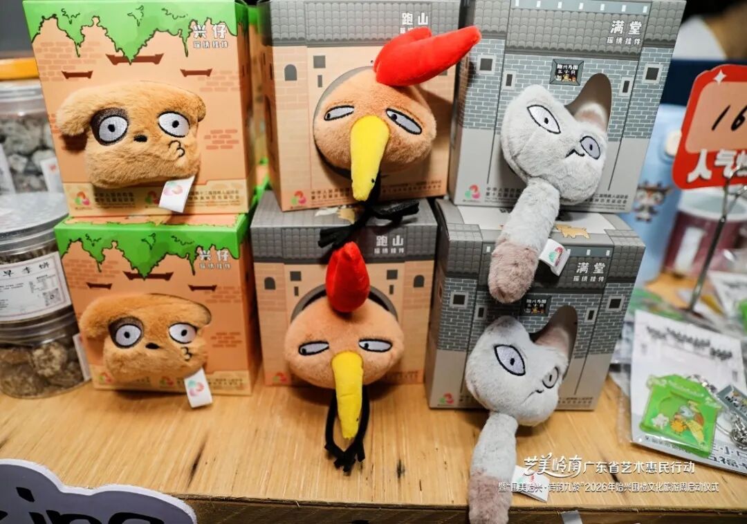 文章配图