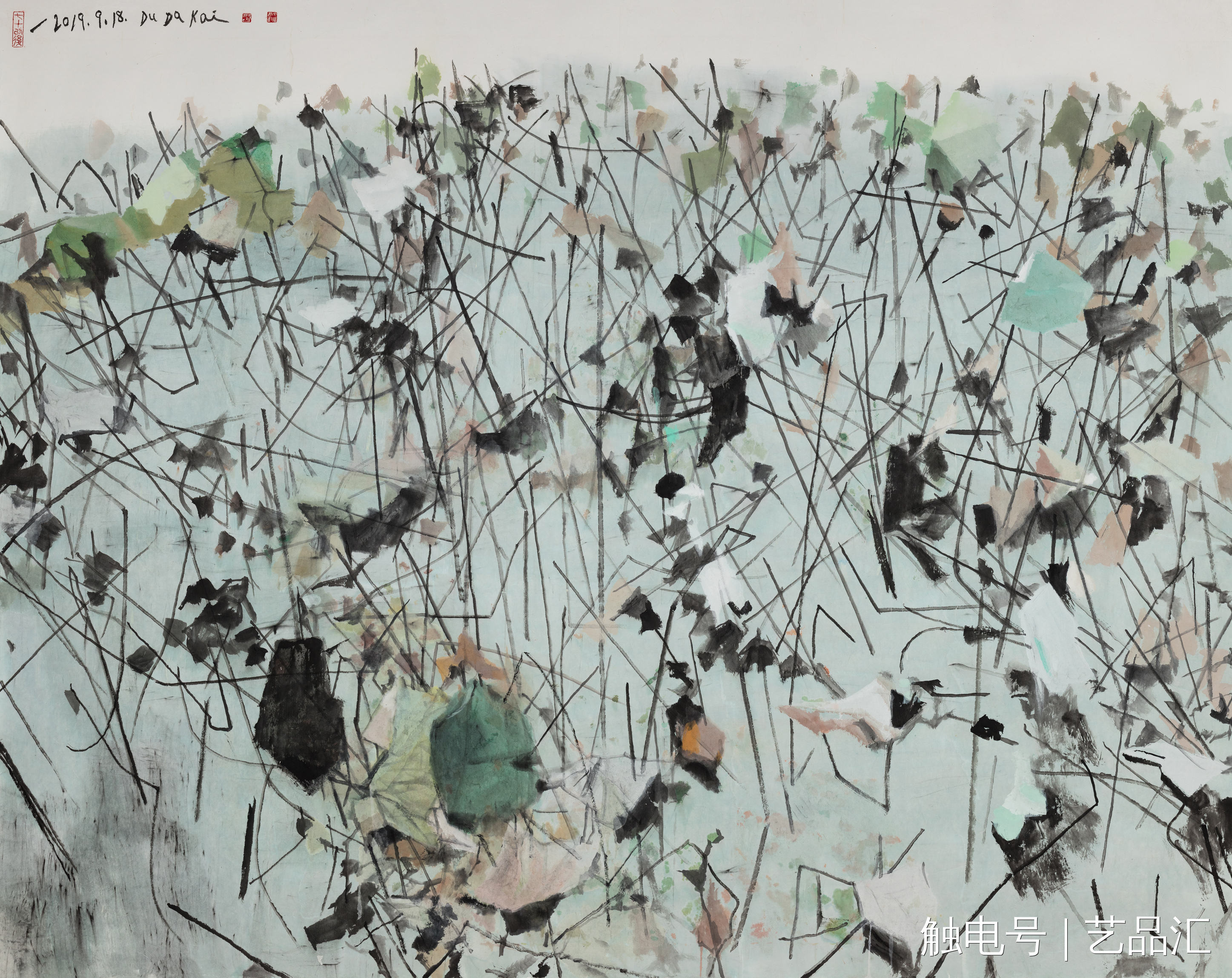 秩序·逻辑·结构——著名画家杜大恺阐释中国画语言系统