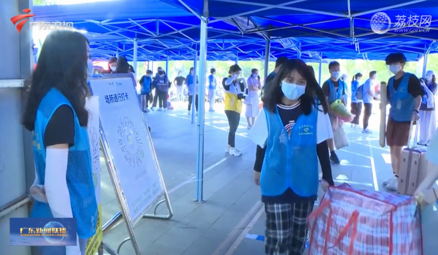 文章配图 文章配图