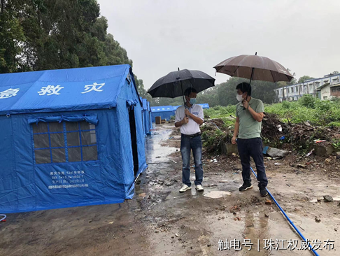 海珠区水务局工作人员到龙三工业园解除隔离人员应急帐篷点实地考察