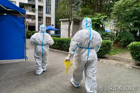 天河水务人准备进驻重点区域进行支援服务