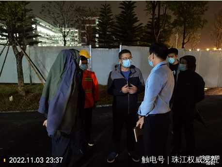 增城区水务局检查隔离场所排水设施