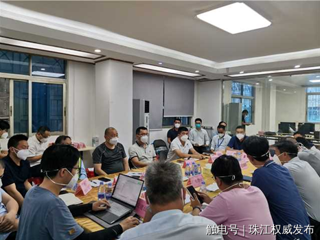 增城区水务局连夜召开会议研究相关事宜