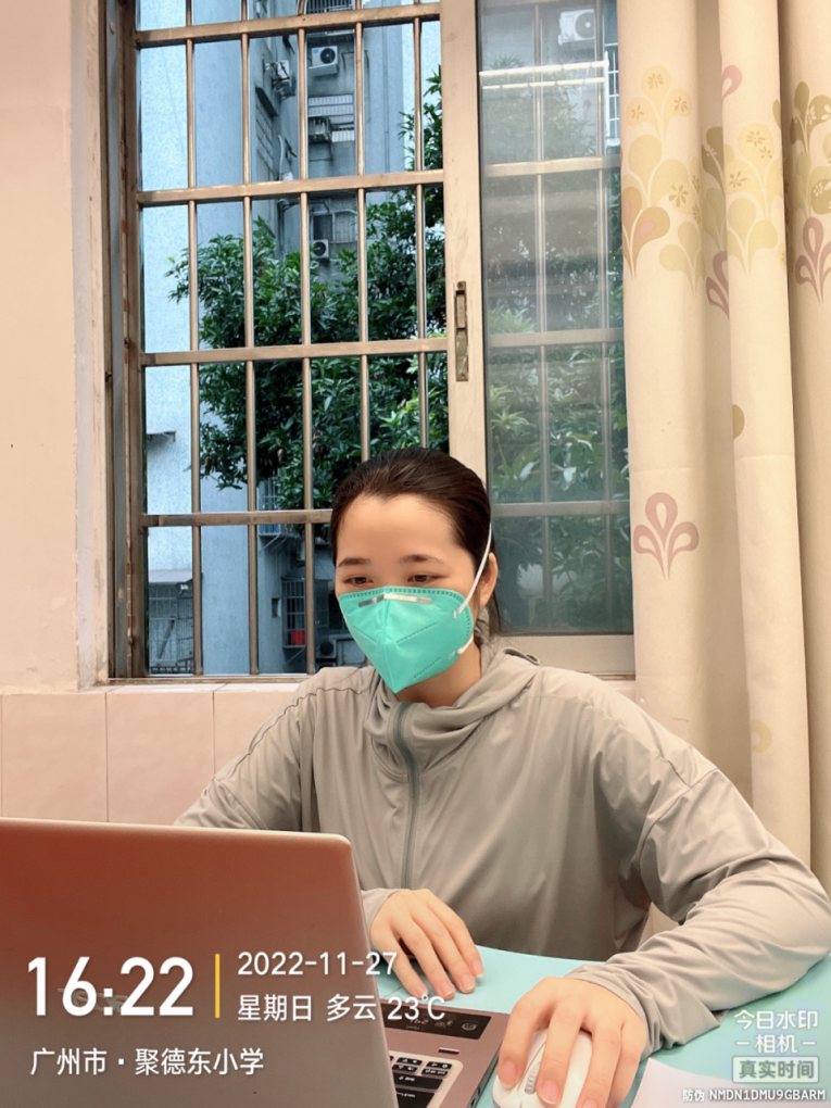 覃丽娜在统计追阳数据