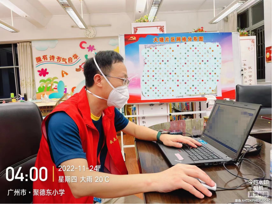 王东深夜追踪阳性病例数据