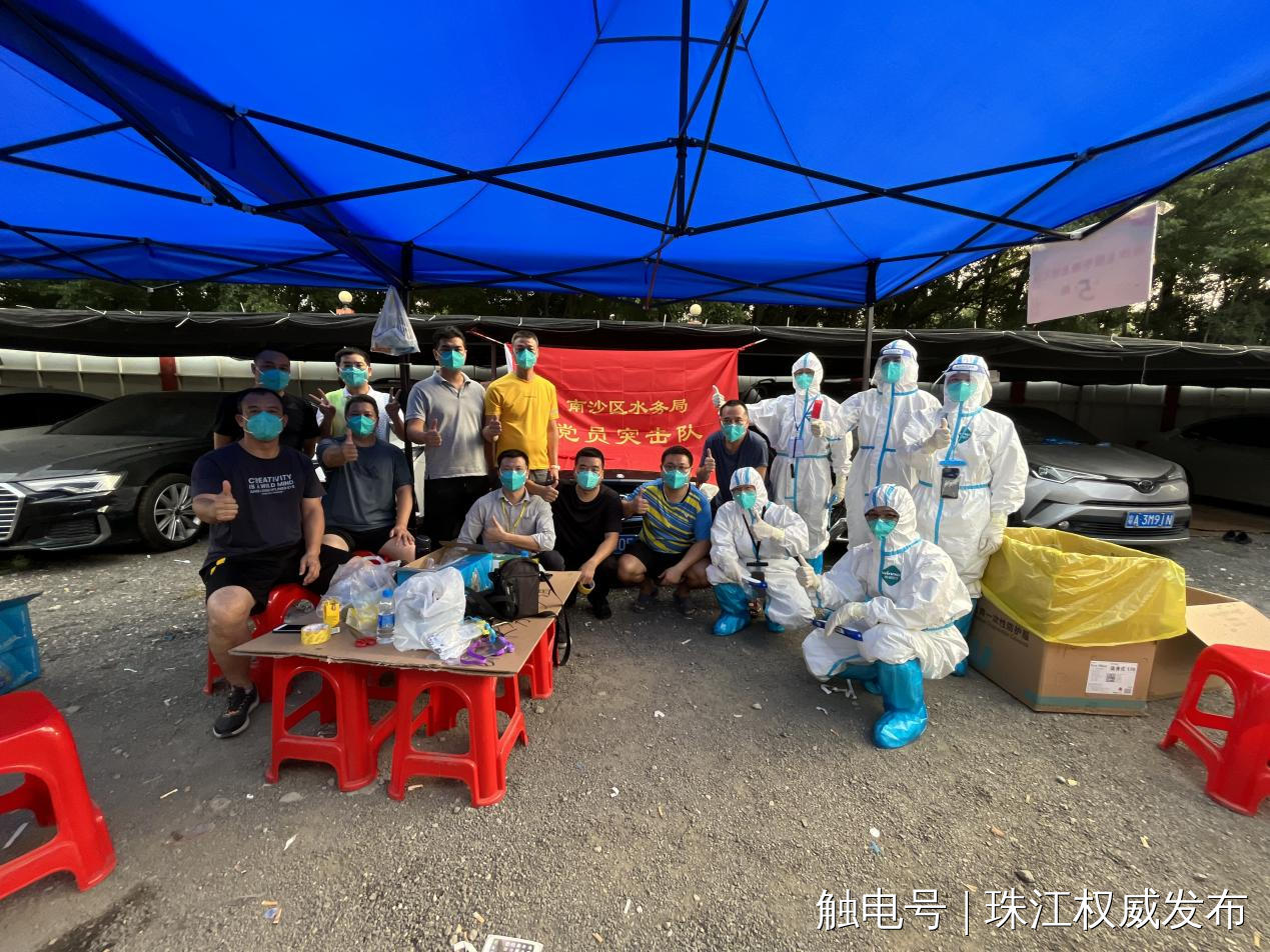 “白”与“黑”的碰撞，龙潭前线水务白班偶遇水务夜班
