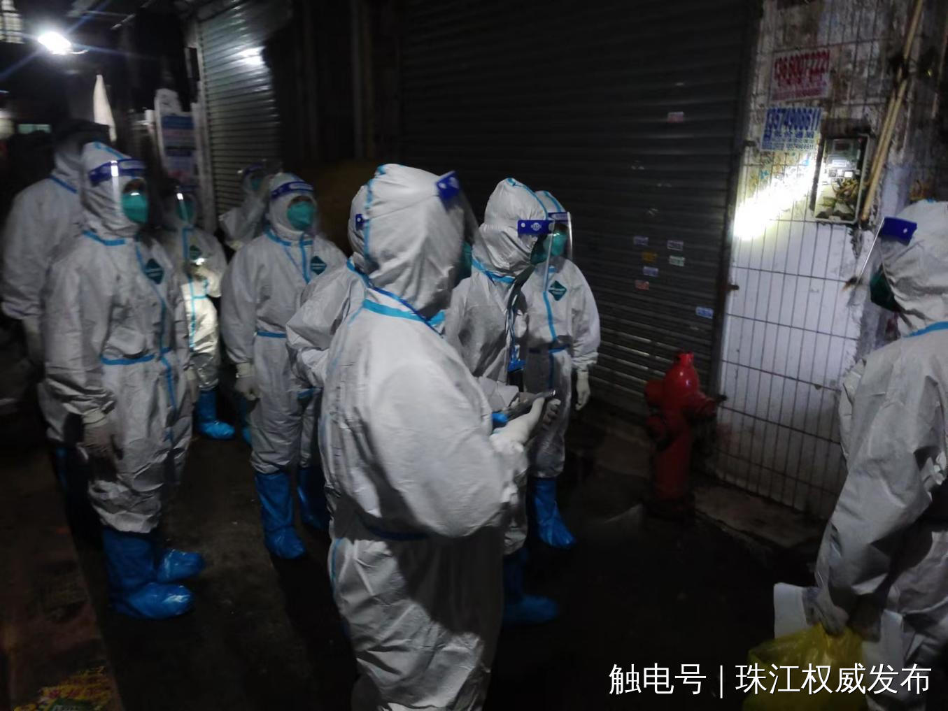 为快速摸清情况，深夜仍在探路