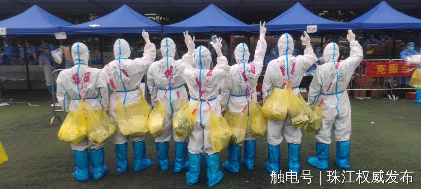 水务小作坊以及水务外卖队上线
