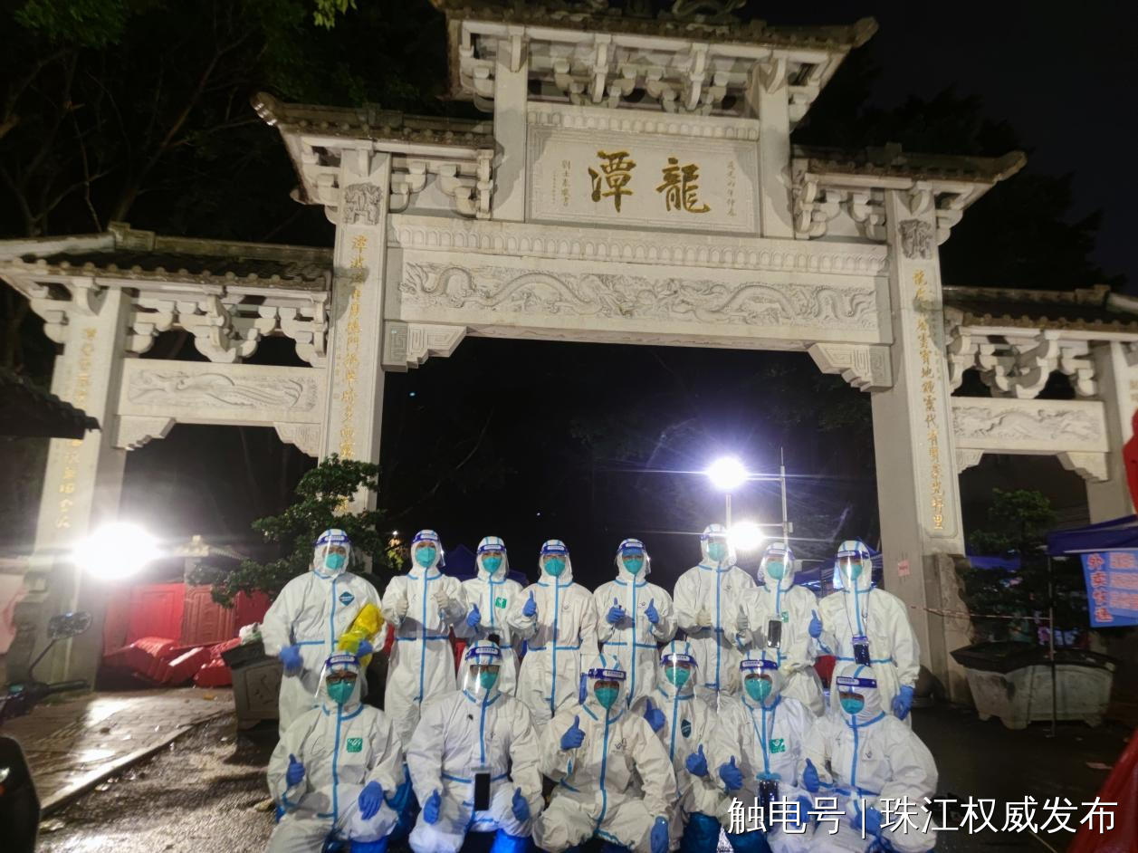 志愿队员们