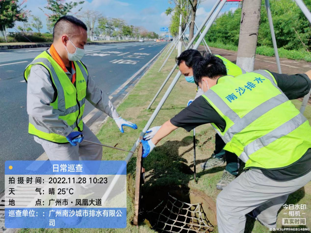 日常巡查检查排水管网情况