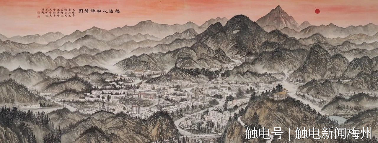 范松森作品