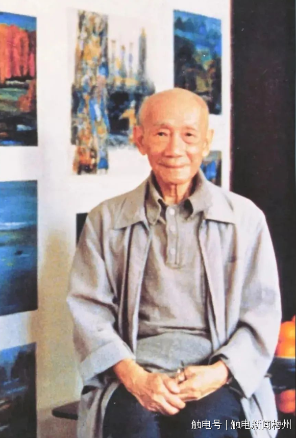 著名画家林风眠（1900年-1991年）
