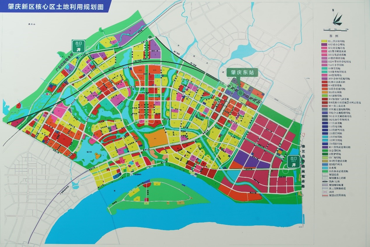 肇庆新区发展规划图 