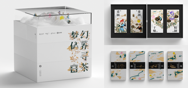 梦幻西游与福鼎白茶的定制文创礼盒