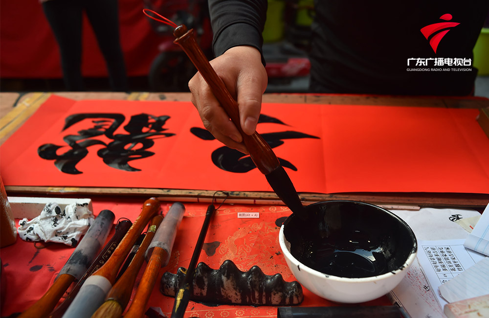 【文化传承】大寒，接福迎新春！-广东台荔枝网