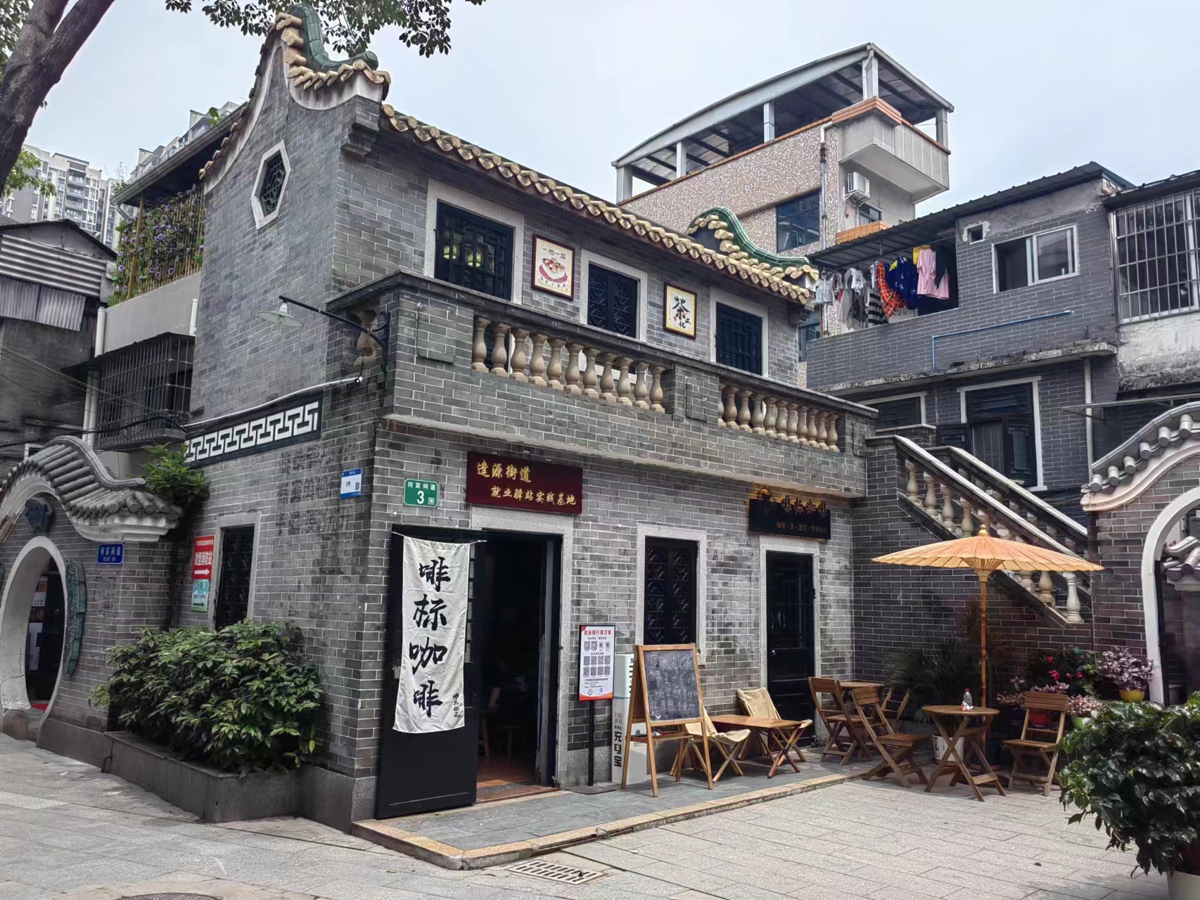 文章配图