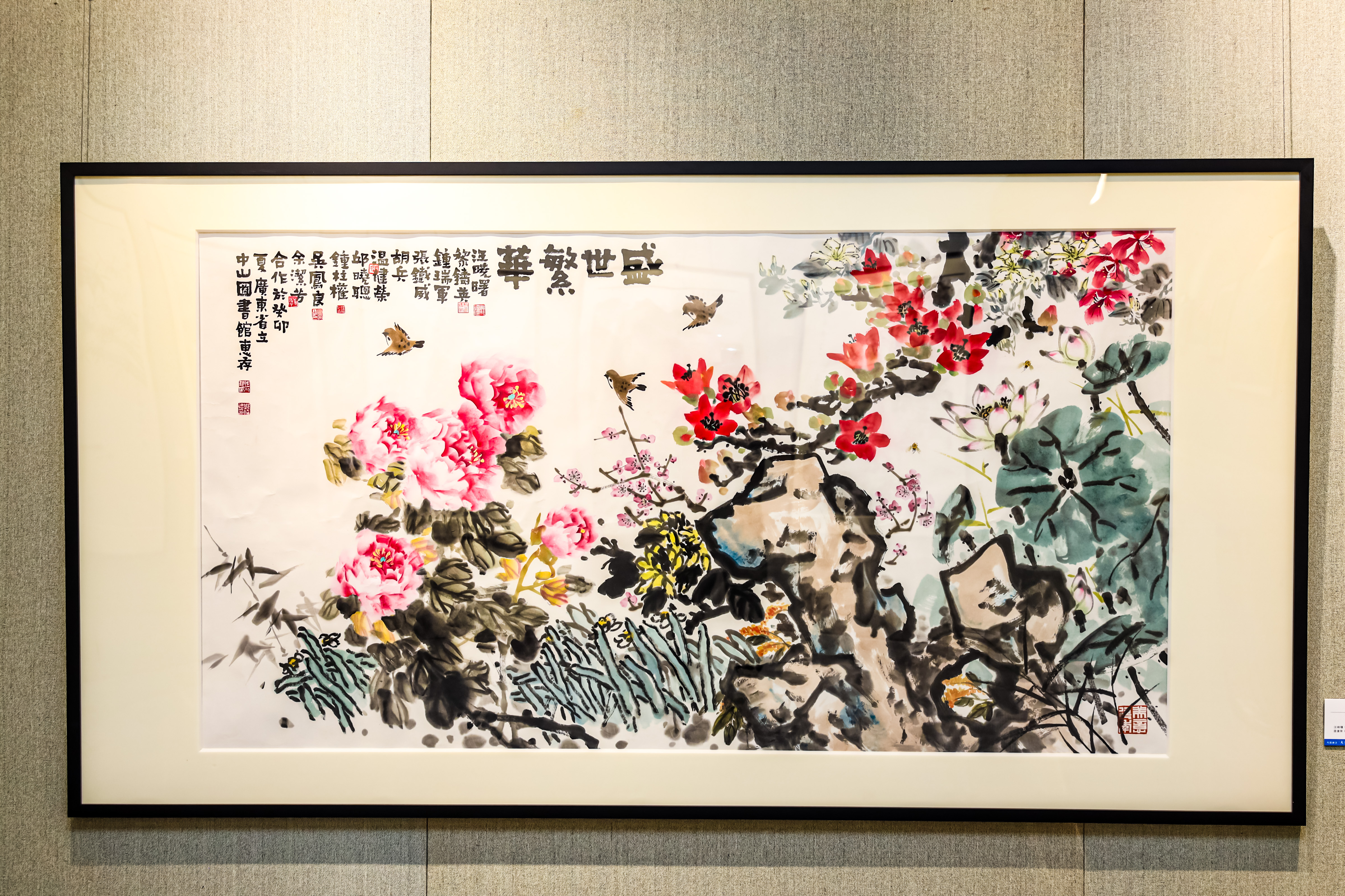 文章配图