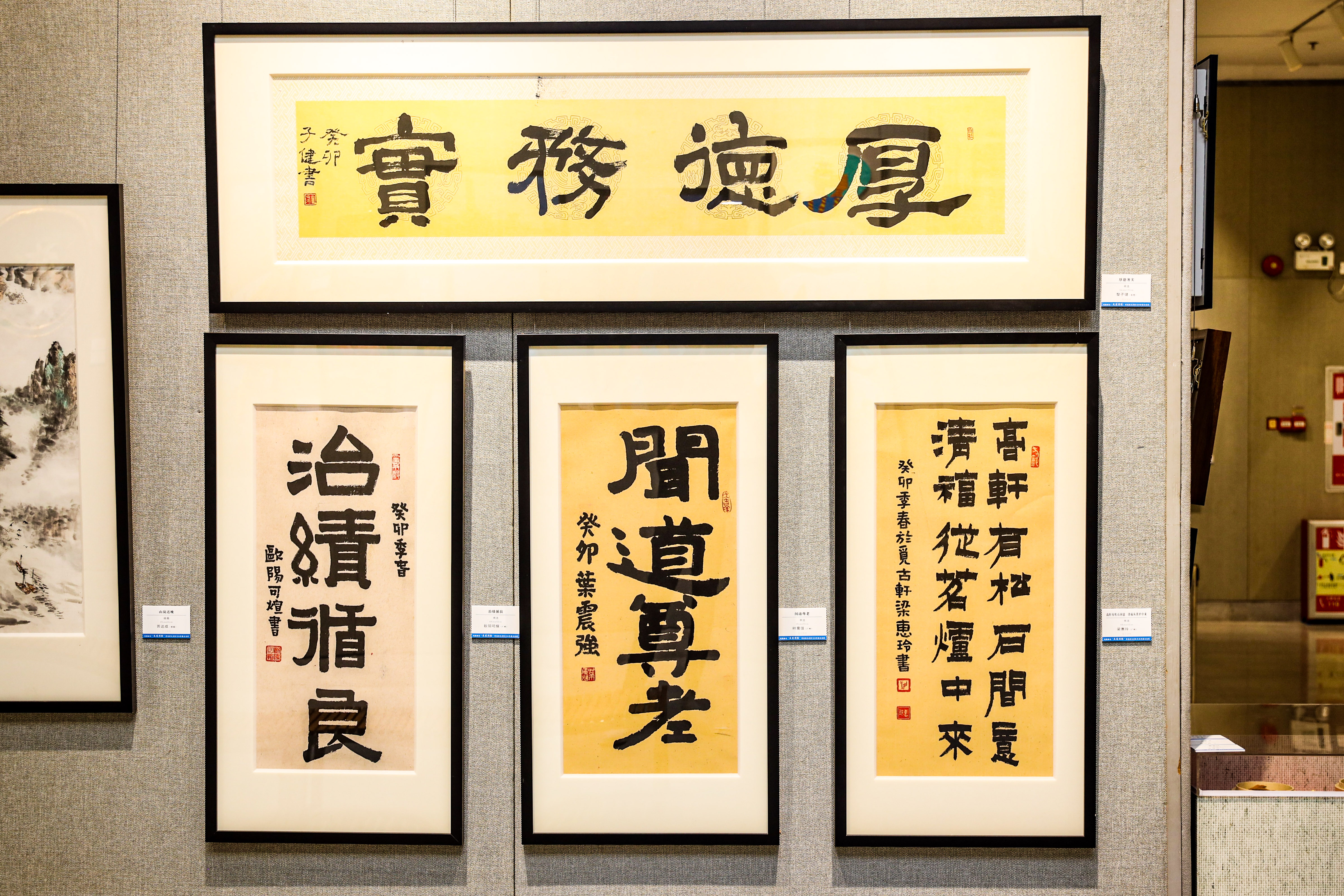 文章配图