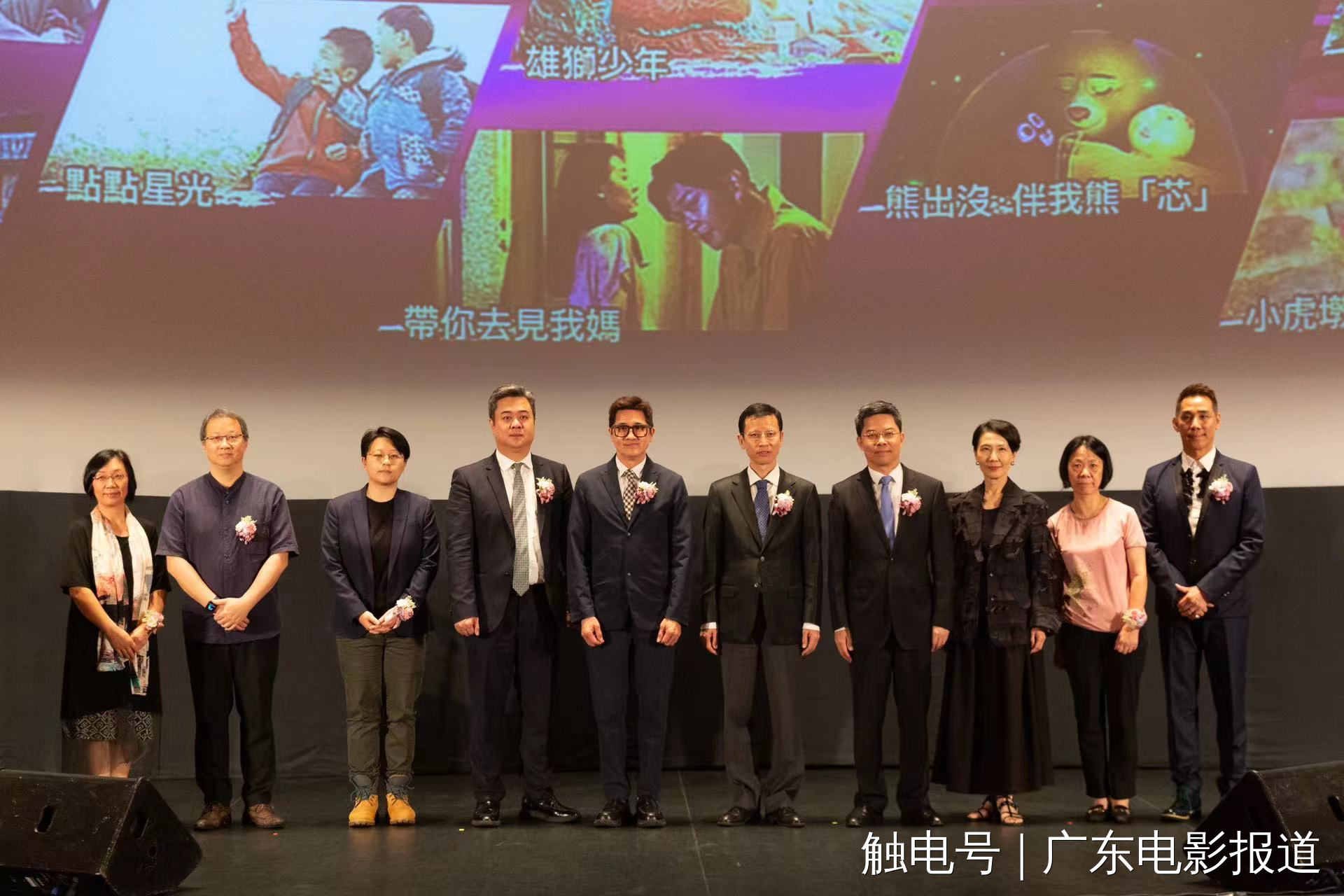《广东电影报道》：10部岭南佳作在澳门免费看！广东电影澳门展映周开幕！