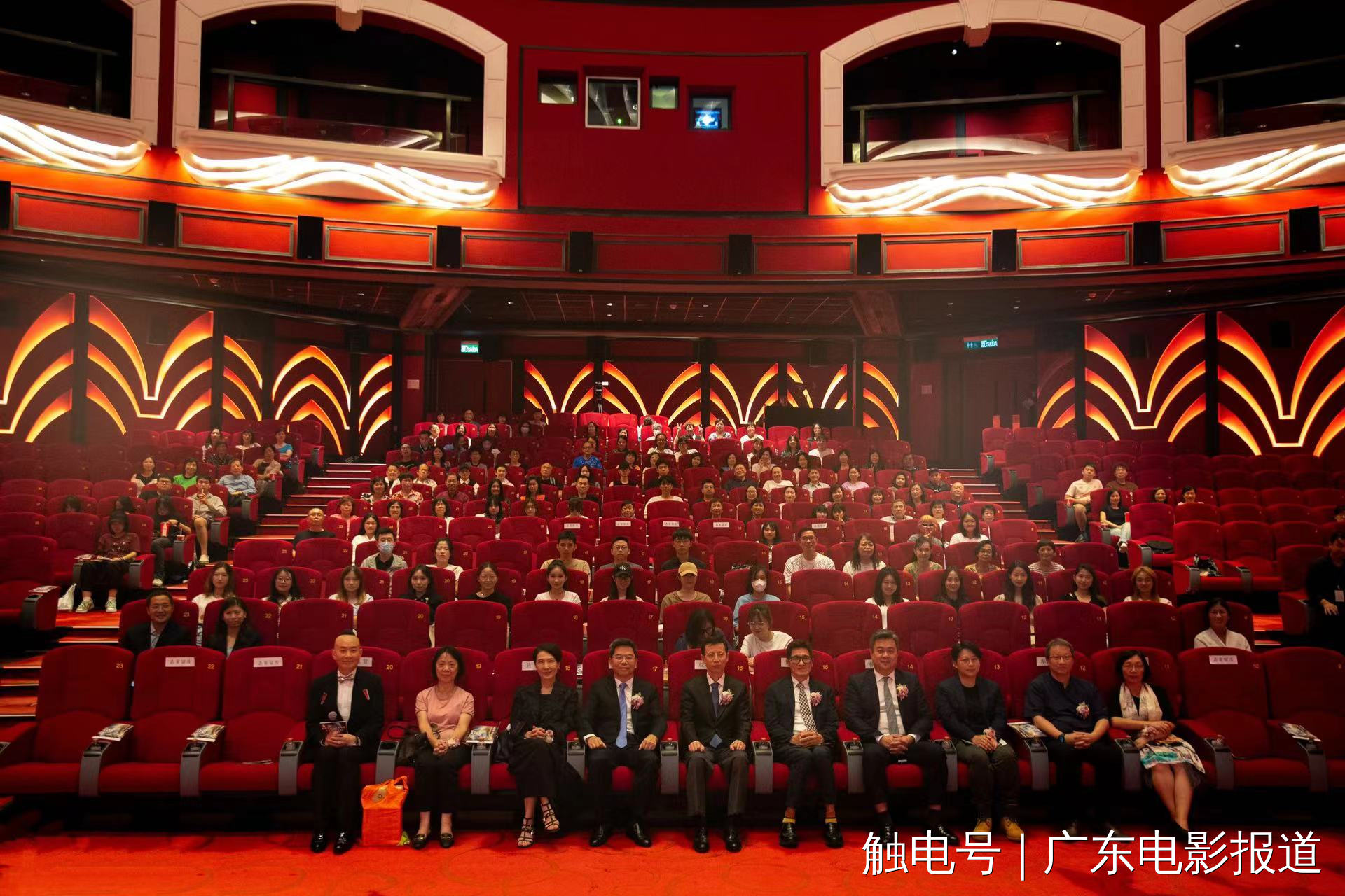 《广东电影报道》：10部岭南佳作在澳门免费看！广东电影澳门展映周开幕！