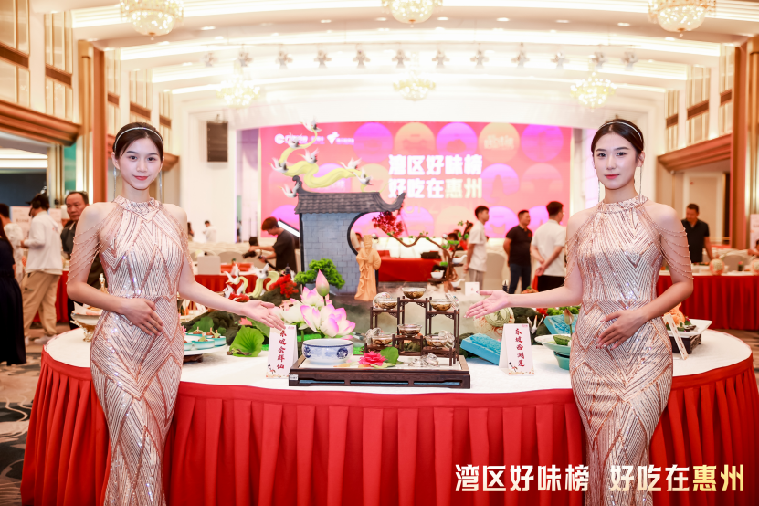 “湾区好味榜 东坡超惠吃”美食展示。